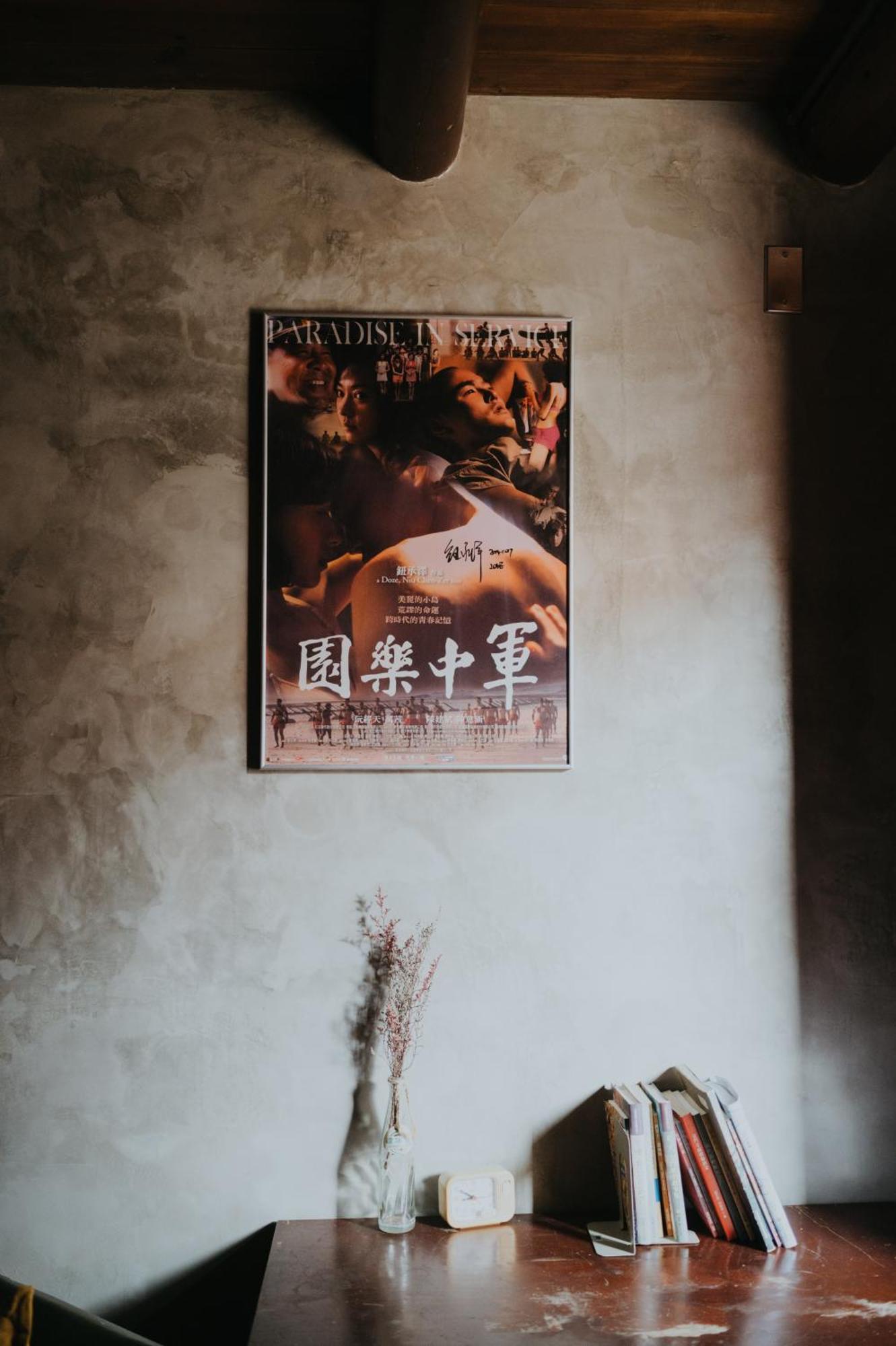 島中大厝 Leilighet Jinhu Eksteriør bilde